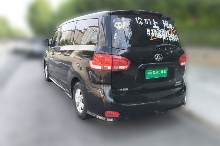 Used SAIC MAXUS G10  Rear Left 45 Deg
