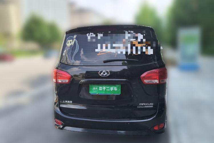 Used SAIC MAXUS G10  Rear