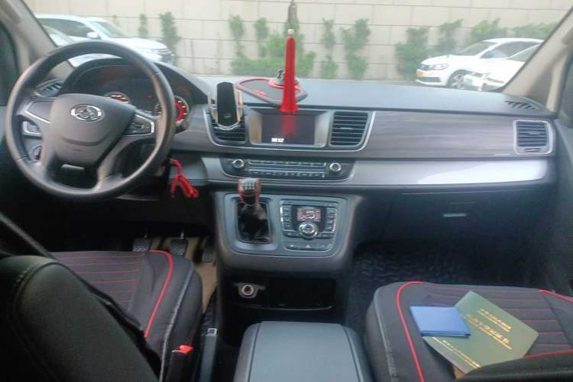 Used SAIC MAXUS G10 2018 PLUS 2.0T Manual Elite Edition Center Console