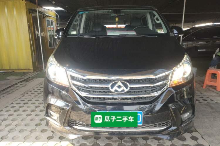 Used SAIC MAXUS G10 2018 PLUS 2.0T Automatic Luxury Executive Edition Front