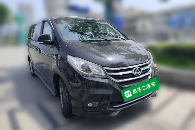 Used SAIC MAXUS G10 2018 PLUS 2.4L Manual Elite Edition Front Right 45 Deg