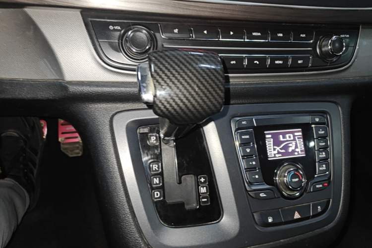 Used SAIC MAXUS G10 2018 PLUS 1.9T Automatic Luxury Edition Diesel Gear Lever
