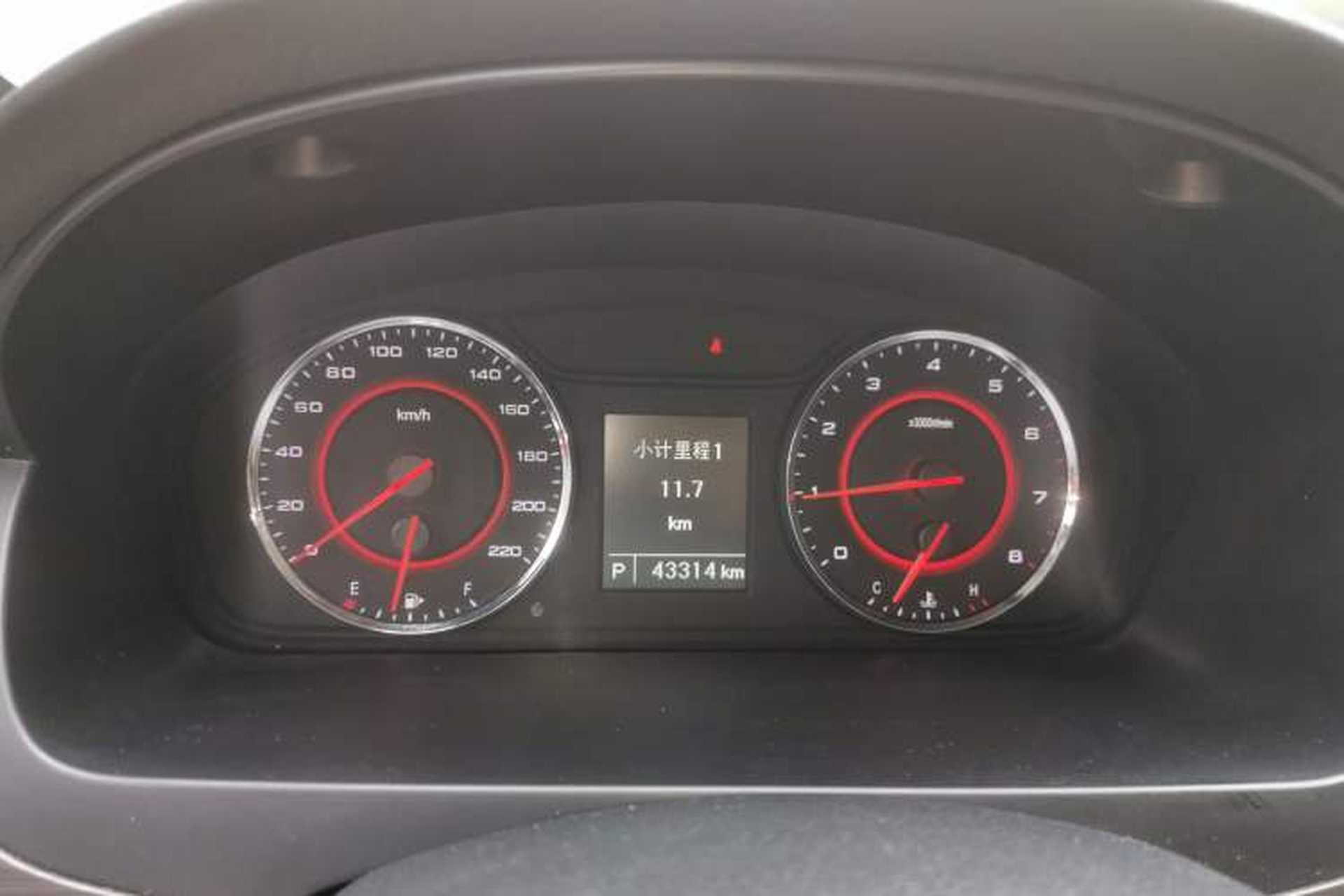 Used SAIC MAXUS G10 2018 PLUS 2.0T Automatic Elite Edition Instrument Cluster