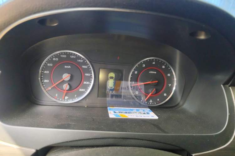 Used SAIC MAXUS G10 2018 PLUS 2.0T Automatic Elite Edition Instrument Cluster
