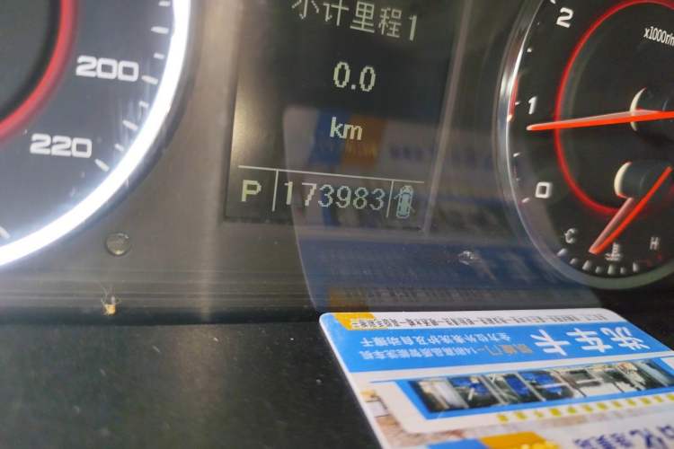 Used SAIC MAXUS G10 2018 PLUS 2.0T Automatic Elite Edition Odometer Close Up