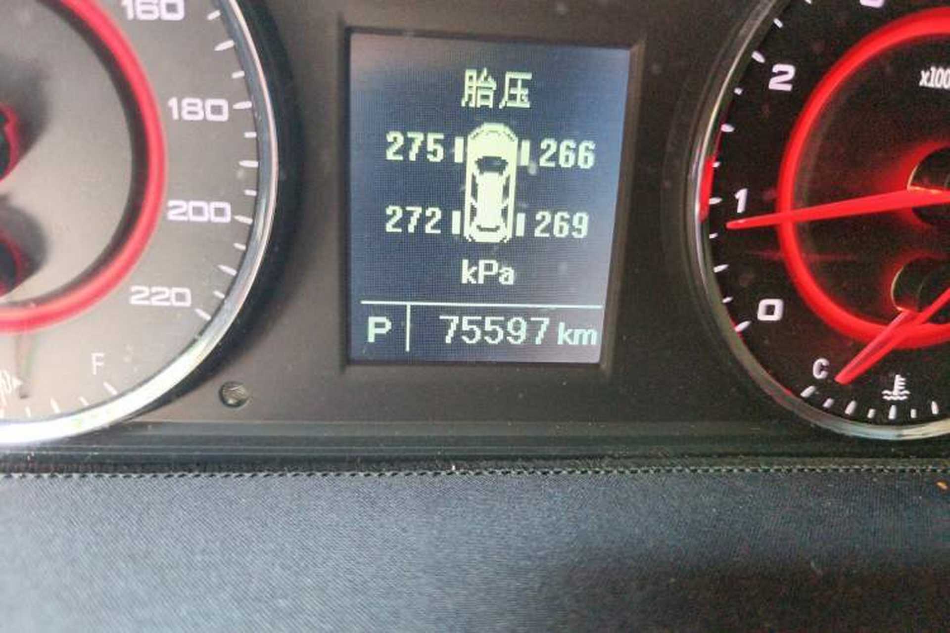 Used SAIC MAXUS G10 2018 PLUS 2.0T Automatic Flagship Edition Odometer Close Up