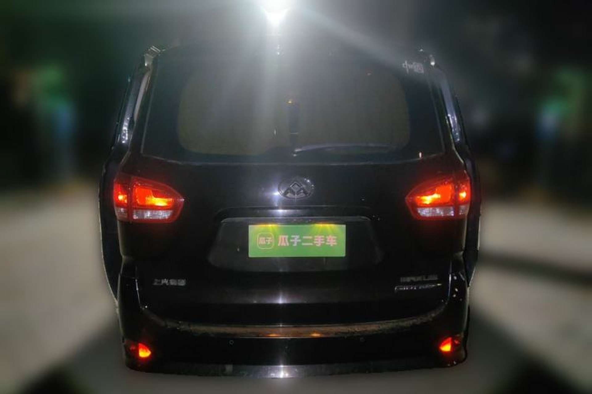 Used SAIC MAXUS G10 2018 PLUS 2.0T Automatic Elite Edition Rear