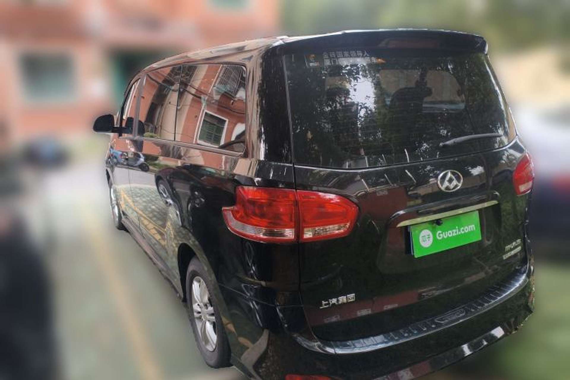 Used SAIC MAXUS G10 2018 PLUS 2.4L Manual Elite Edition Rear Left 45 Deg