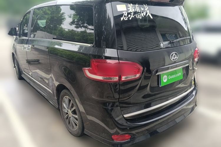 Used SAIC MAXUS G10 2018 PLUS 2.0T Automatic Luxury Executive Edition Rear Left 45 Deg