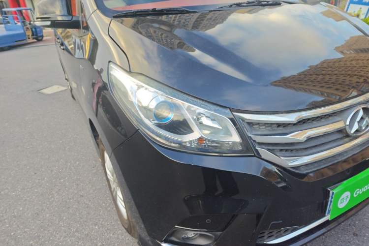 Used SAIC MAXUS G10 2018 PLUS 2.0T Automatic Elite Edition Right Front Headlight