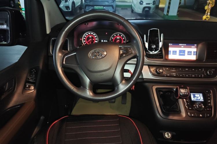 Used SAIC MAXUS G10 2018 PLUS 2.0T Manual Elite Edition Steering Wheel