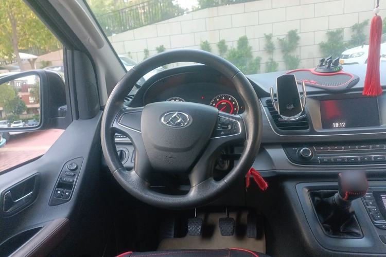 Used SAIC MAXUS G10 2018 PLUS 2.0T Manual Elite Edition Steering Wheel