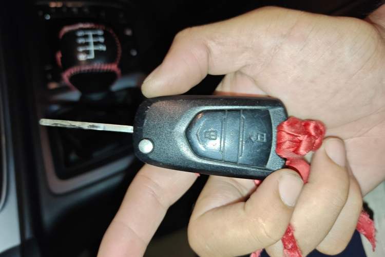 Used SAIC MAXUS G10 2018 PLUS 2.0T Manual Elite Edition Vehicle Key