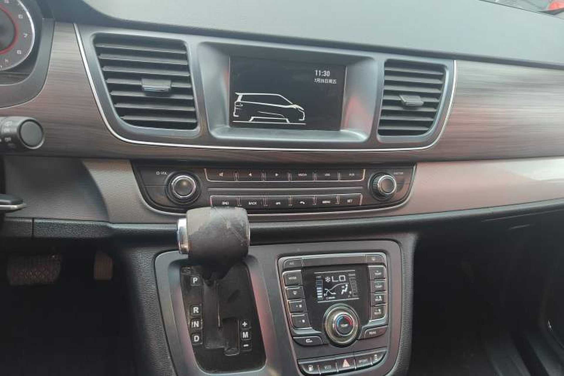 Used SAIC MAXUS G10 2018 PLUS 2.0T Automatic Elite Edition Audio And AC Panel