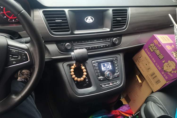 Used SAIC MAXUS G10 2018 PLUS 2.0T Automatic Elite Edition Audio And AC Panel