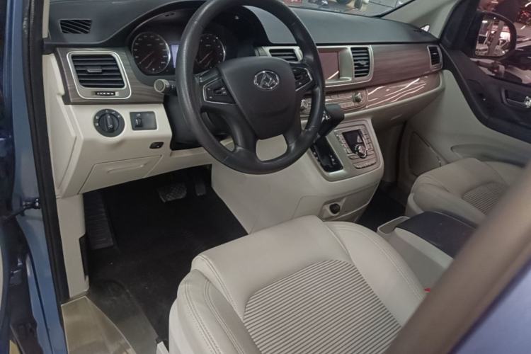 Used SAIC MAXUS G10 2018 PLUS 2.0T Automatic Elite Edition Center Console