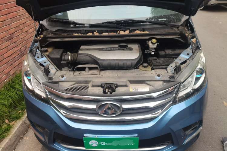 Used SAIC MAXUS G10 2018 PLUS 2.0T Automatic Elite Edition Engine Bay