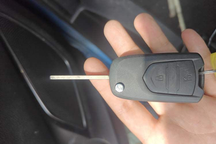 Used SAIC MAXUS G10 2018 PLUS 2.0T Automatic Elite Edition Vehicle Key