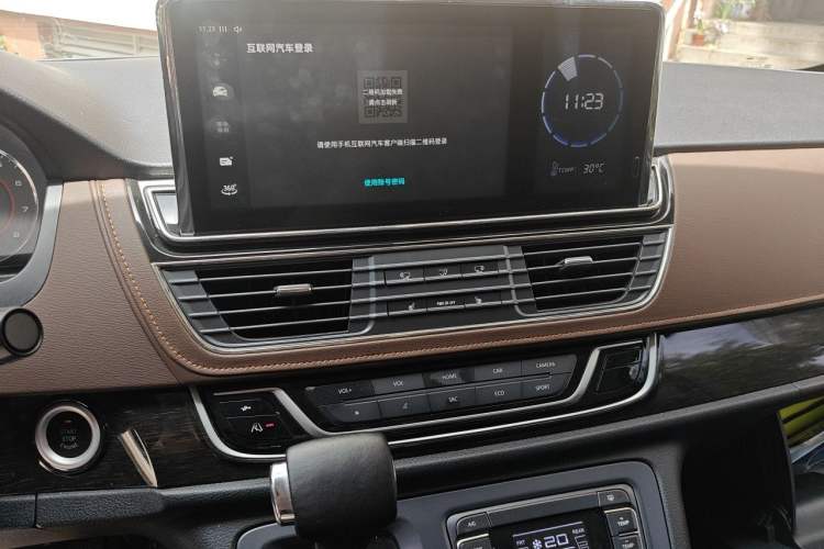 Used SAIC MAXUS G10 2018 PLUS 2.0T Automatic Executive Edition Audio And AC Panel