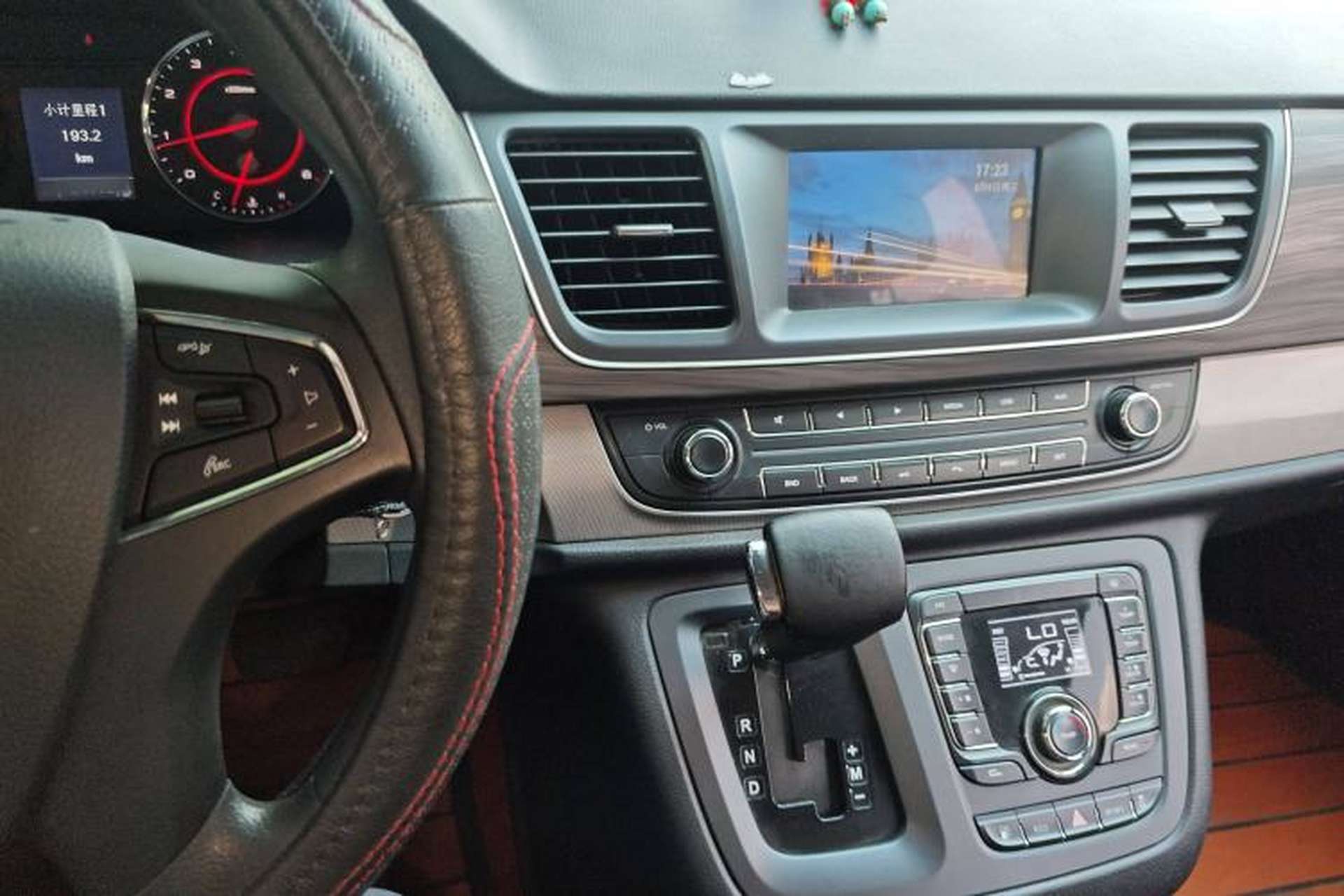 Used SAIC MAXUS G10 2018 PLUS 2.0T Automatic Elite Edition Audio And AC Panel