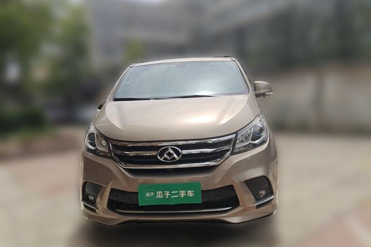 Used SAIC MAXUS G10 2018 PLUS 2.0T Automatic Executive Edition Front