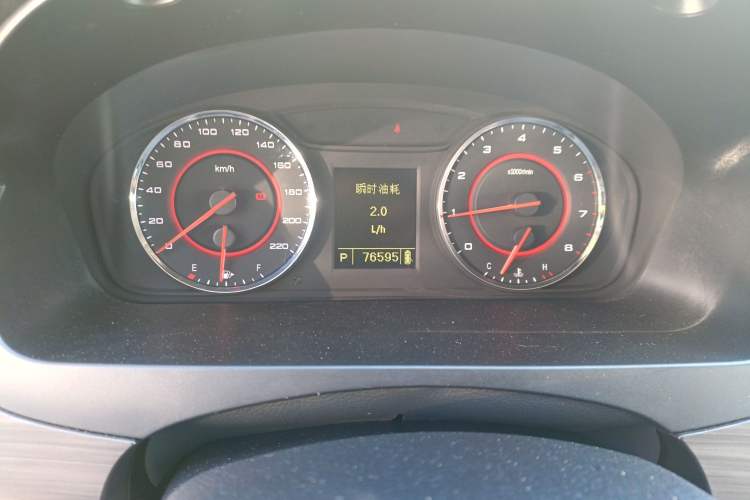 Used SAIC MAXUS G10 2018 PLUS 2.0T Automatic Elite Edition Instrument Cluster