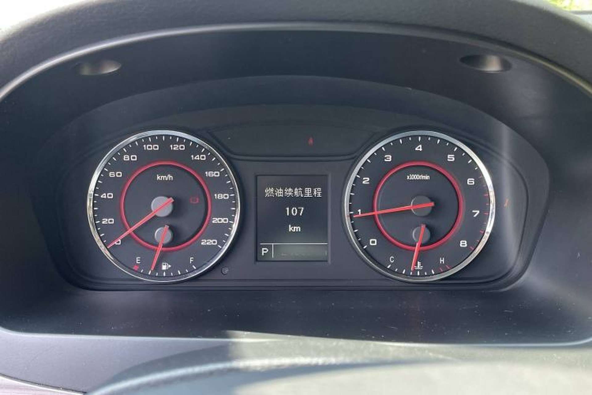 Used SAIC MAXUS G10 2018 PLUS 2.0T Automatic Elite Edition Interior 11