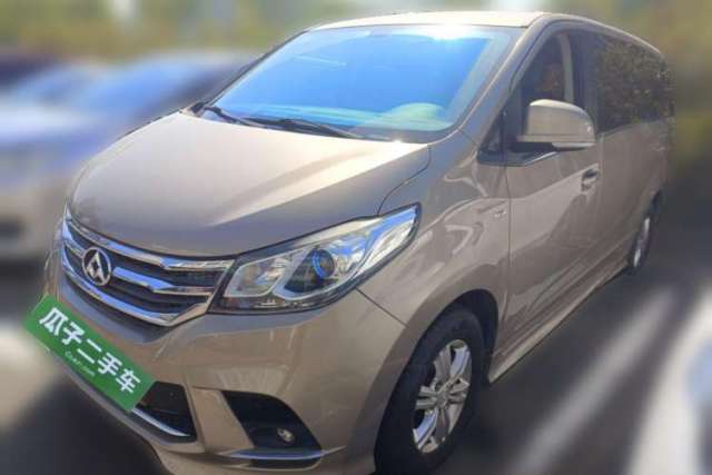 Used SAIC MAXUS G10 2018 PLUS 2.0T Automatic Elite Edition