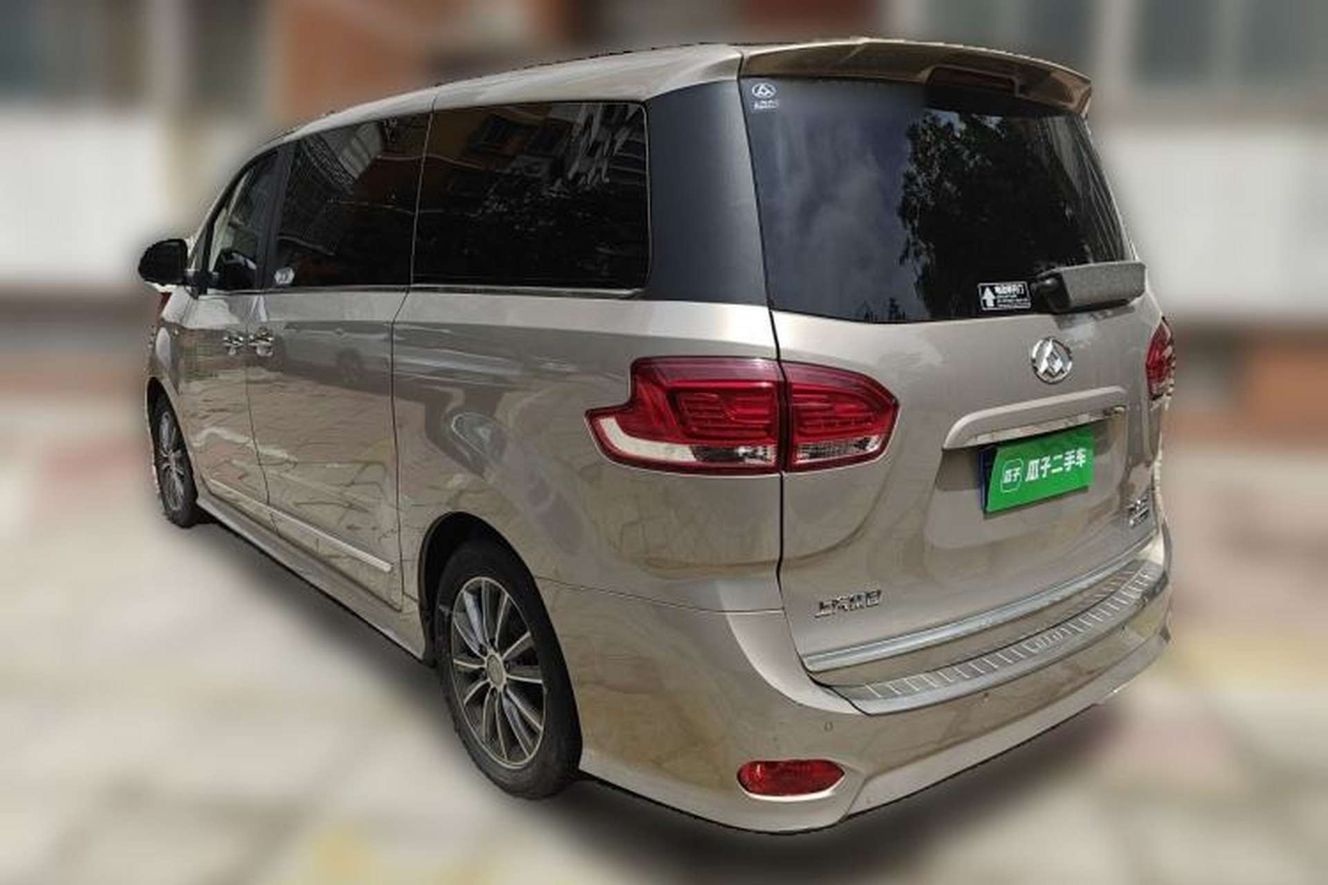 Used SAIC MAXUS G10 2018 PLUS 2.0T Automatic Executive Edition Rear Left 45 Deg
