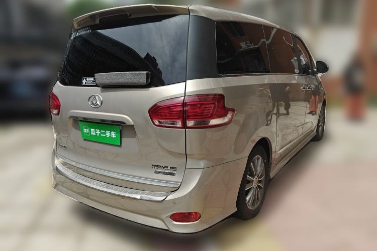 Used SAIC MAXUS G10 2018 PLUS 2.0T Automatic Executive Edition Rear Right 45 Deg