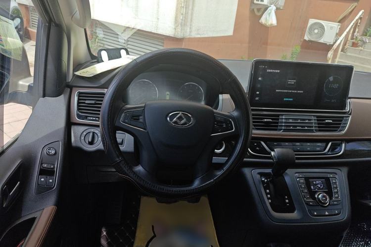 Used SAIC MAXUS G10 2018 PLUS 2.0T Automatic Executive Edition Steering Wheel