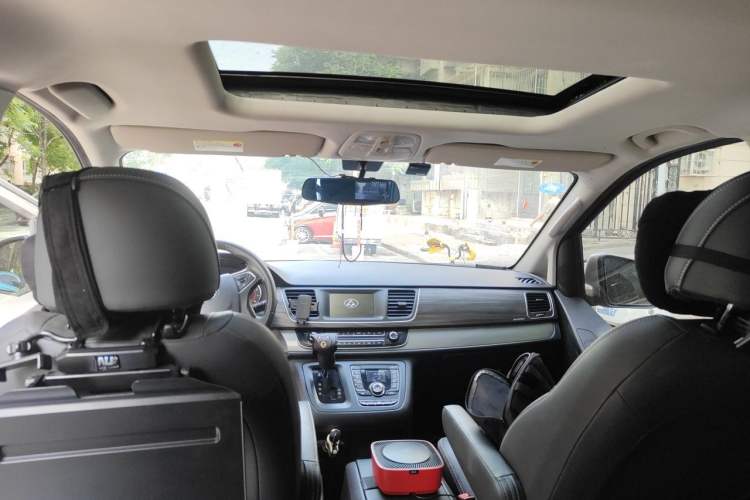 Used SAIC MAXUS G10 2018 PLUS 2.0T Automatic Elite Edition Headliner