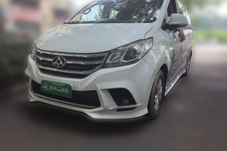 Used SAIC MAXUS G10 2018 PLUS 2.0T Automatic Luxury Edition Guazi used car, China used car export, Used car for sale, Used  cars, Cheapest cars for sale