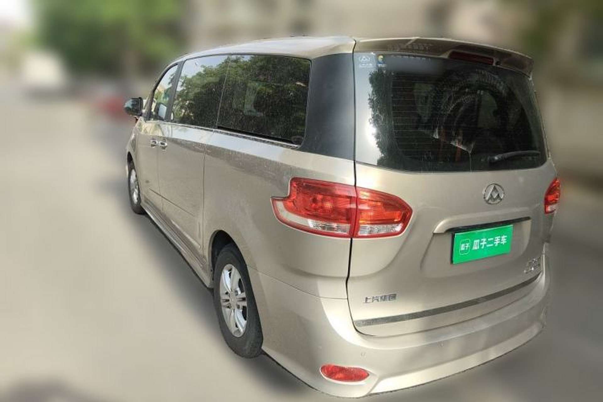 Used SAIC MAXUS G10 2018 PLUS 2.0T Automatic Elite Edition Rear Left 45 Deg