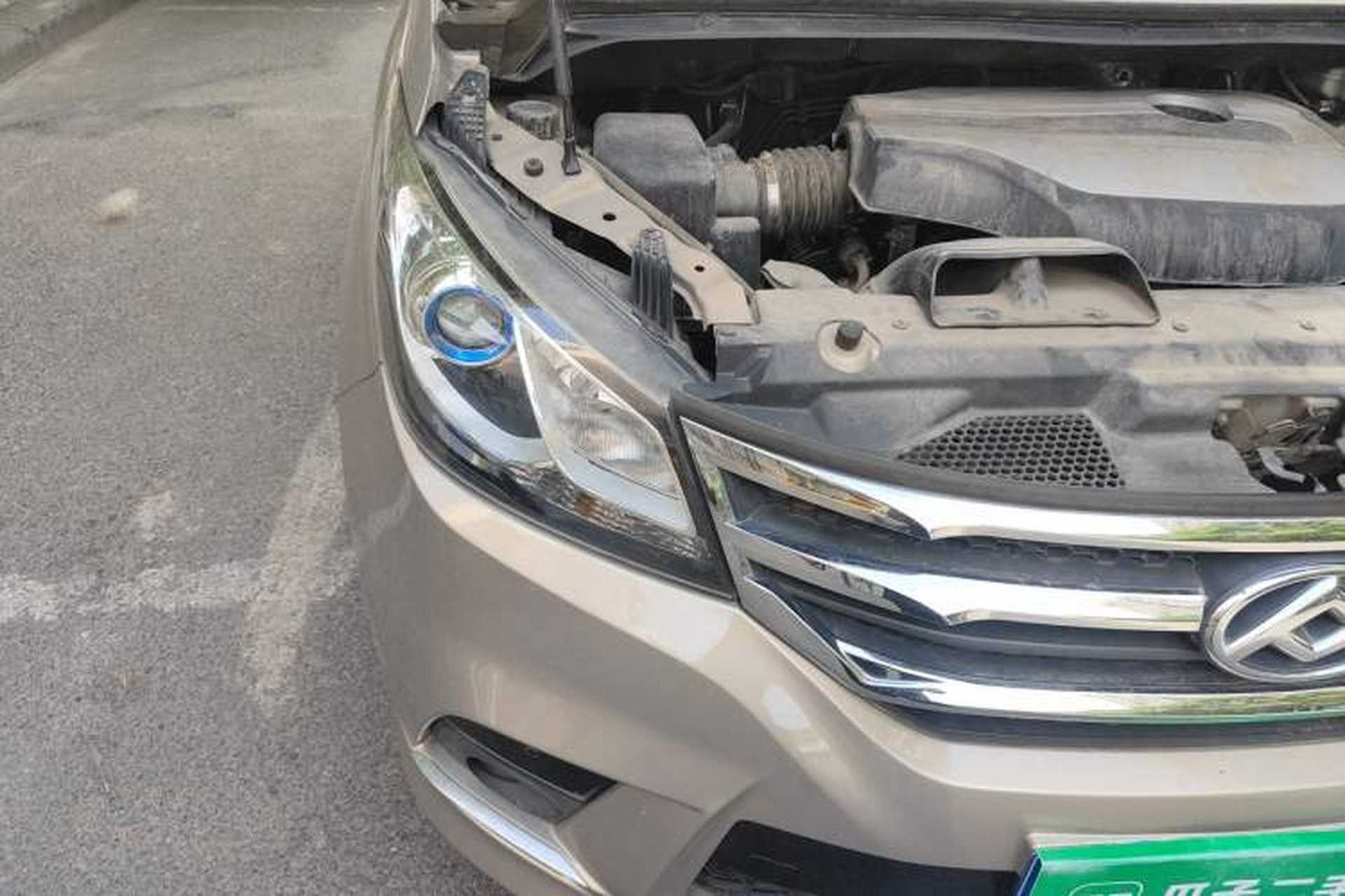 Used SAIC MAXUS G10 2018 PLUS 2.0T Automatic Elite Edition Right Front Headlight
