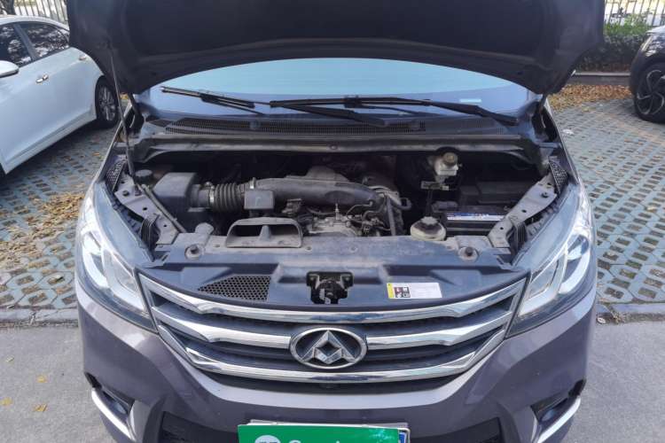 Used SAIC MAXUS G10 2018 PLUS 2.0T Automatic Flagship Edition Engine Bay
