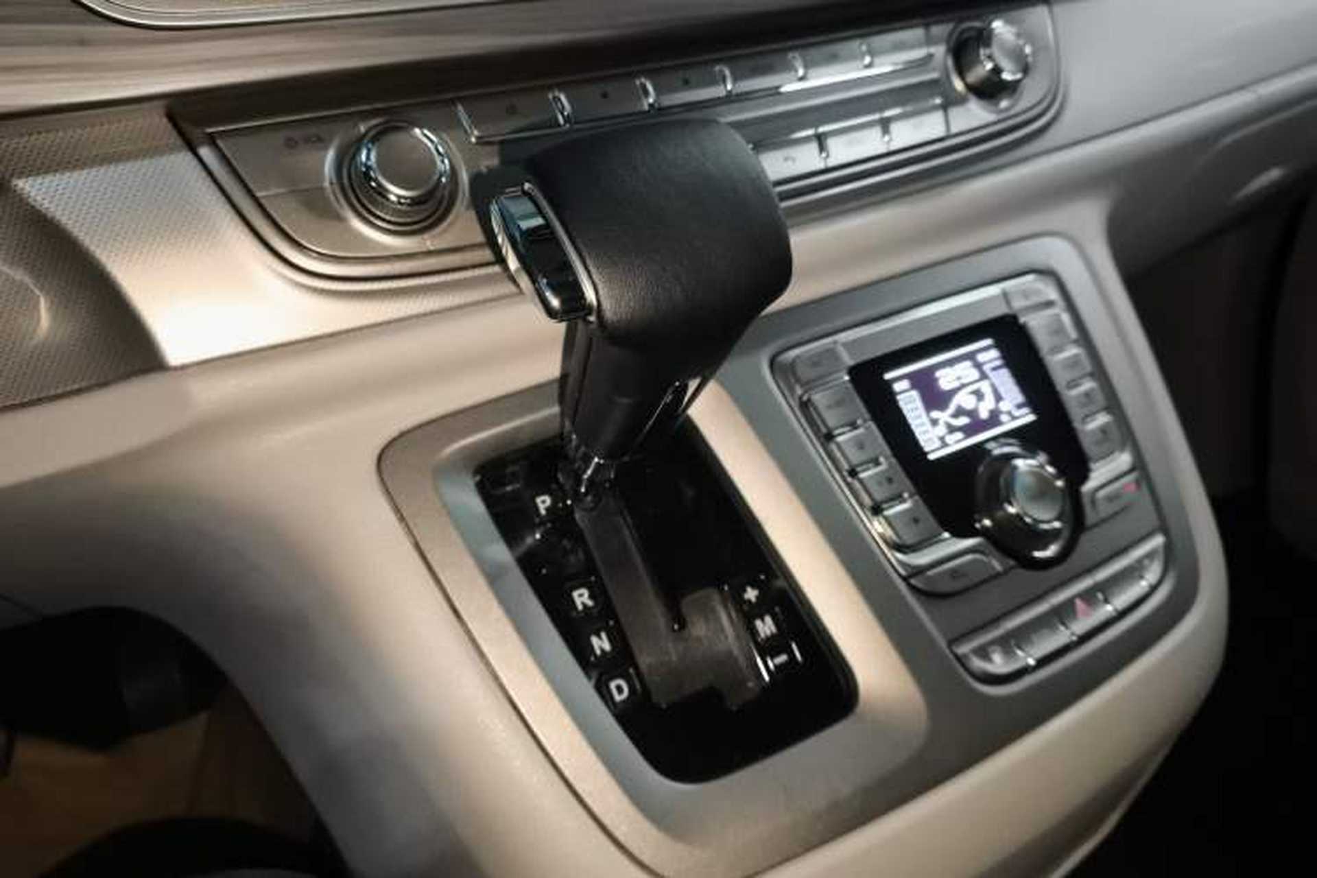 Used SAIC MAXUS G10 2018 PLUS 2.0T Automatic Elite Edition Gear Lever