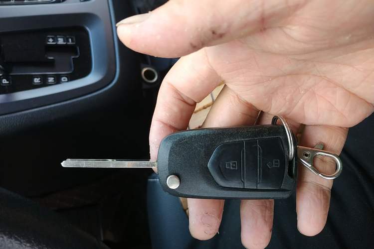 Used SAIC MAXUS G10 2018 PLUS 2.0T Automatic Elite Edition Vehicle Key