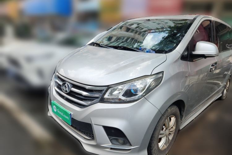 Used SAIC MAXUS G10 2018 PLUS 2.0T Automatic Smart Edition Guazi used car, China used car export, Used car for sale, Used  cars, Cheapest cars for sale