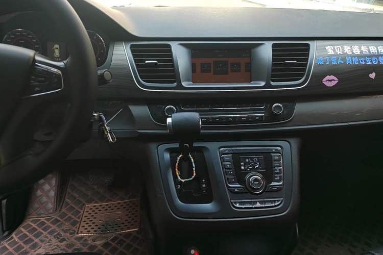 Used SAIC MAXUS G10 2018 PLUS 2.0T Automatic Elite Edition Audio And AC Panel