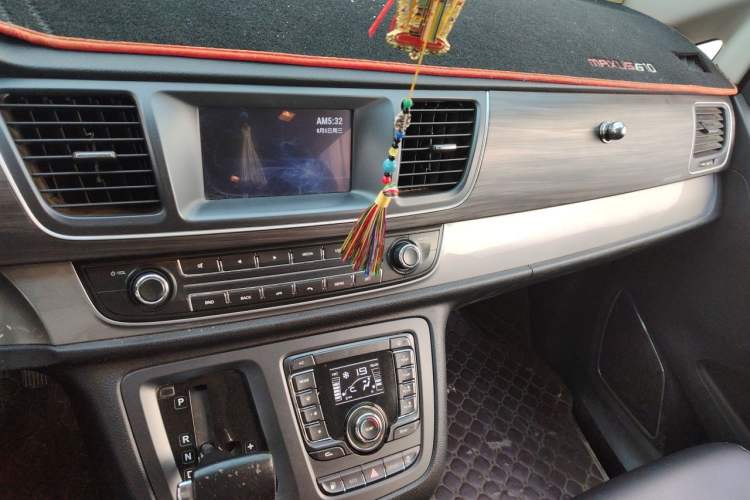 Used SAIC MAXUS G10 2018 PLUS 2.0T Automatic Elite Edition Audio And AC Panel