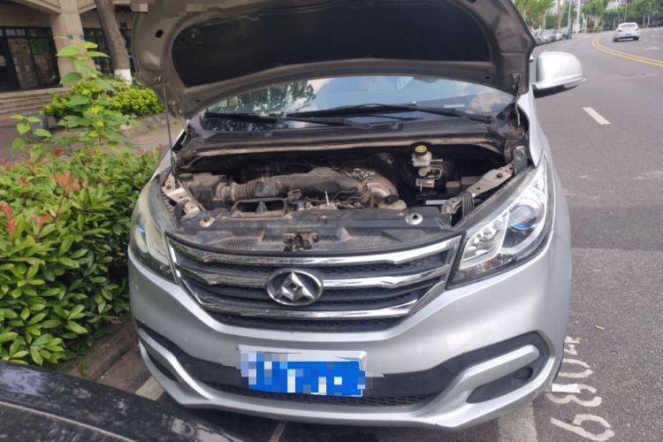 Used SAIC MAXUS G10 2018 PLUS 2.0T Automatic Elite Edition Engine Bay