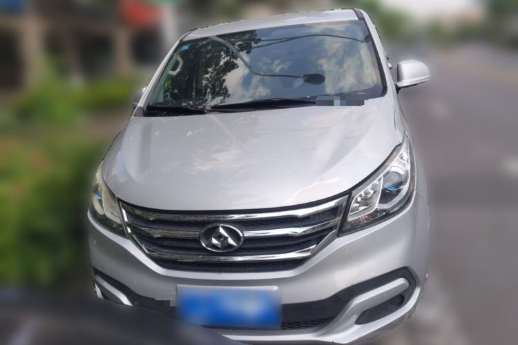 Used SAIC MAXUS G10 2018 PLUS 2.0T Automatic Elite Edition Front