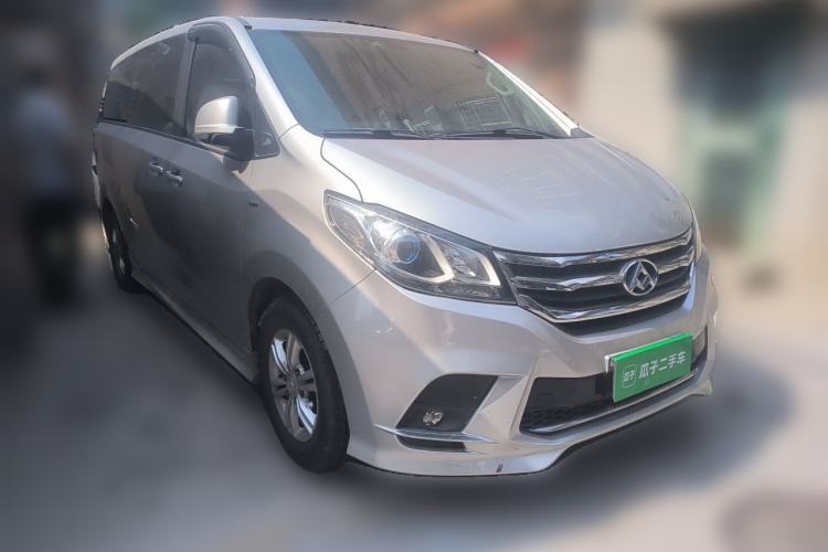 Used SAIC MAXUS G10 2018 PLUS 2.0T Automatic Executive Edition Front Right 45 Deg