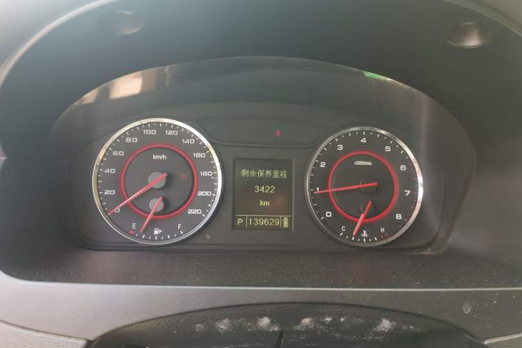 Used SAIC MAXUS G10 2018 PLUS 2.0T Automatic Elite Edition Instrument Cluster