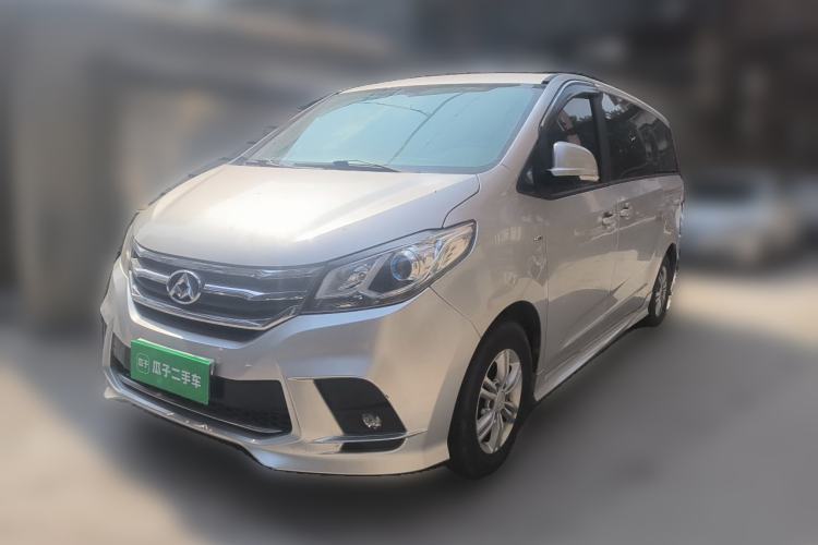 Used SAIC MAXUS G10 2018 PLUS 2.0T Automatic Executive Edition Guazi used car, China used car export, Used car for sale, Used  cars, Cheapest cars for sale