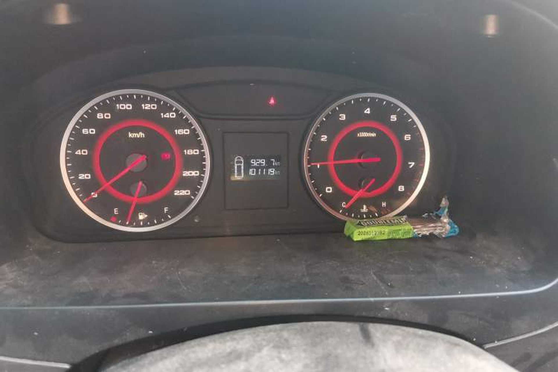 Used SAIC MAXUS G10 2018 PLUS 2.4L Manual Elite Edition Odometer Close Up