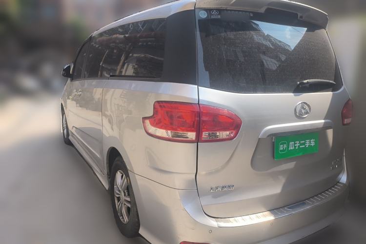 Used SAIC MAXUS G10 2018 PLUS 2.0T Automatic Executive Edition Rear Left 45 Deg