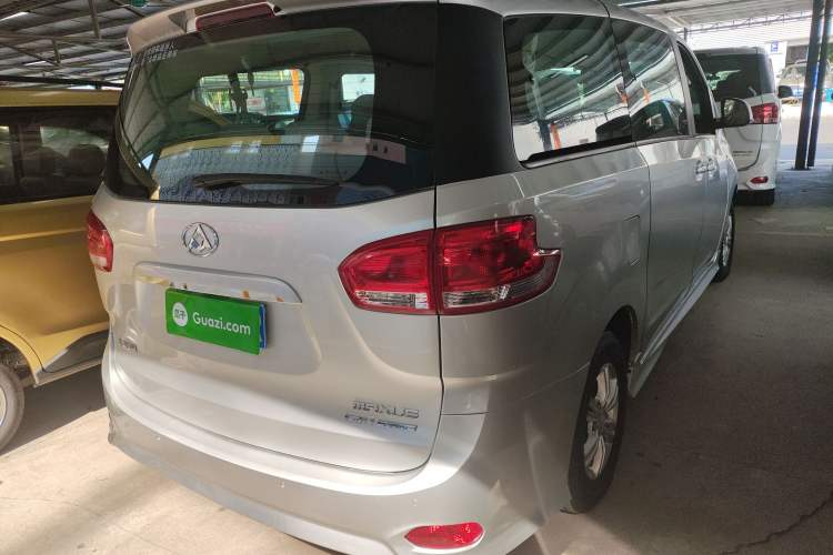 Used SAIC MAXUS G10 2018 PLUS 2.0T Automatic Elite Edition Rear Right 45 Deg