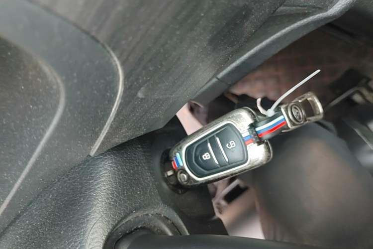 Used SAIC MAXUS G10 2018 PLUS 2.0T Automatic Elite Edition Vehicle Key